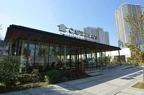 CAFÉ HAUS