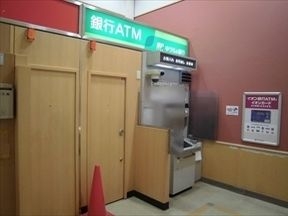 ゆうちょ銀行イオン東雲店内出張所（ATM）