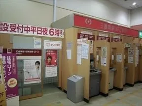 三菱東京UFJ銀行イオン東雲SC（ATM）