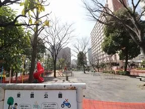 江東区立東雲公園