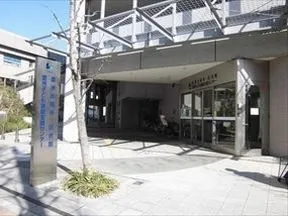 江東区役所豊洲出張所