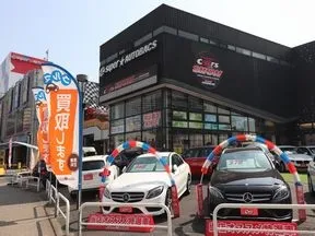 スーパーオートバックス東京ベイ東雲店