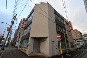 愛知信用金庫　金山支店