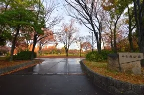 神宮東公園