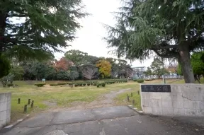高蔵公園