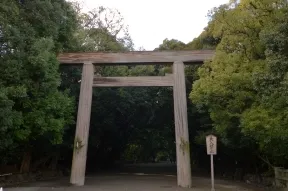 熱田神宮