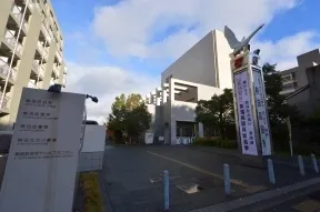 熱田区役所