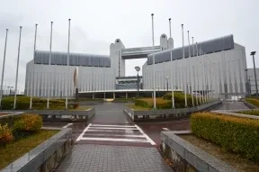 名古屋国際会議場