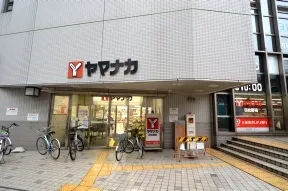 ヤマナカ　日々野店