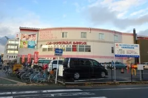 スポーツクラブ&スパルネサンス 名古屋熱田