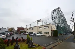 名古屋グリーン倶楽部