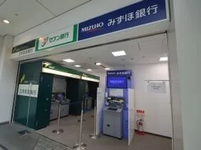 トリトンスクエア内ATMコーナー