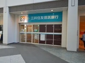 三井住友信託銀行 本店営業部晴海出張所