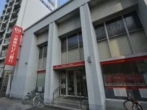 三菱東京UFJ銀行　月島支店