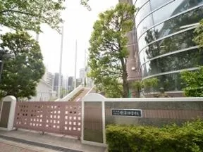 晴海中学校