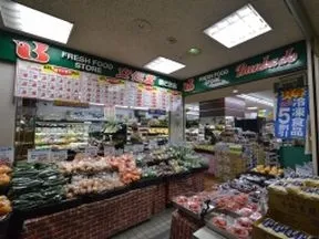 スーパー文化堂　勝どき店