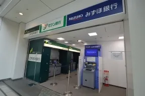 トリトンスクエア内ATMコーナー