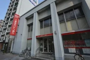 三菱東京UFJ銀行　月島支店