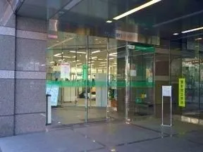 りそな銀行　新都心営業部