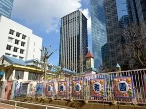 淀橋幼稚園