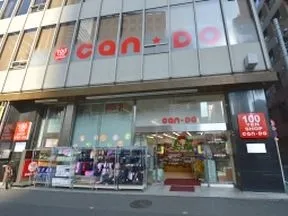 Can★Do　西新宿店