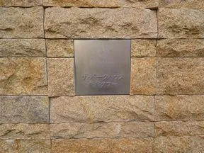 マンションエンブレム