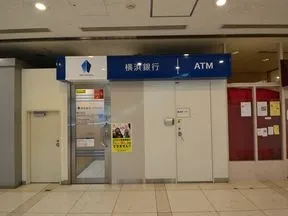 横浜銀行　溝口支店かながわサイエンスパーク出張所