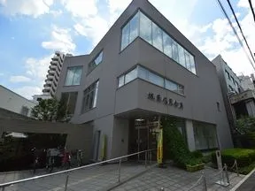 城南信用金庫　溝ノ口支店