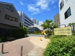 坂戸なかよし公園
