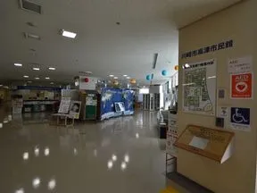高津市民館