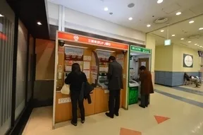 アクアシティ内ATMコーナー