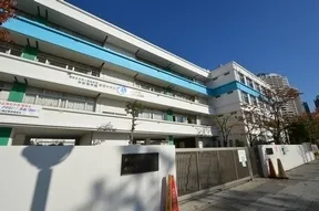 区立港陽小学校・中学校