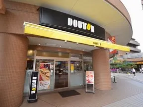 ドトールコーヒーショップ 鹿島田サウザンドモール店