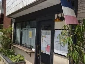 ビストロ ボングー