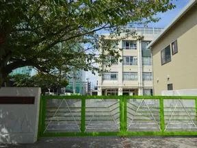 下平間小学校