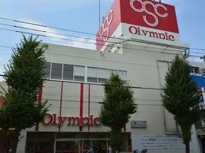 オリンピック 川崎鹿島田店