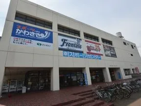 幸スポーツセンター