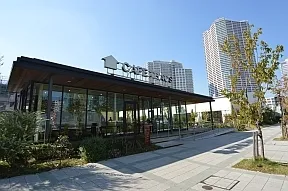 CAFE HAUS