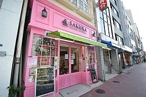 SAKURA(ケーキ）