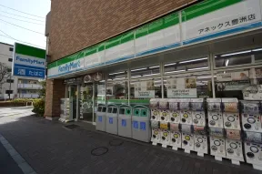 ファミリーマート 豊洲アネックス店