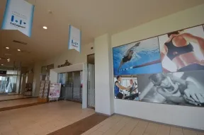 Doスポーツプラザ