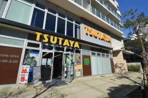 TSUTAYA 豊洲店