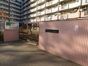 汐入とちのき保育園