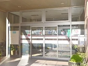 桐ヶ丘児童館