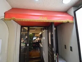 ボンディ