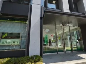 三井住友銀行　神保町支店