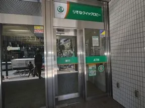 りそな銀行　神田支店駿河台下出張所