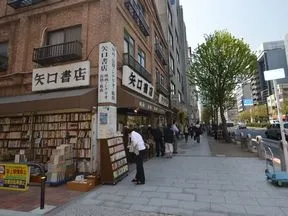 神田神保町古書店街
