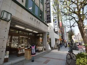 神田神保町古書店街