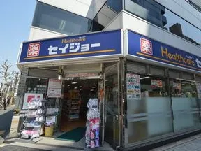 セイジョー　神田神保町店